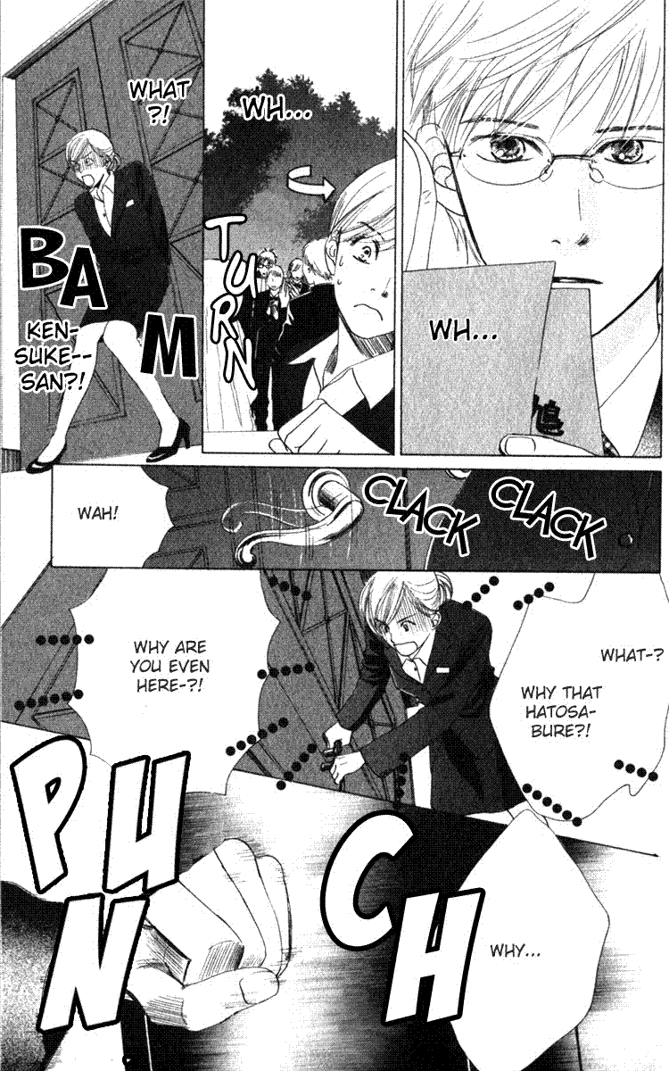 Haru Koi Chapter 2 45